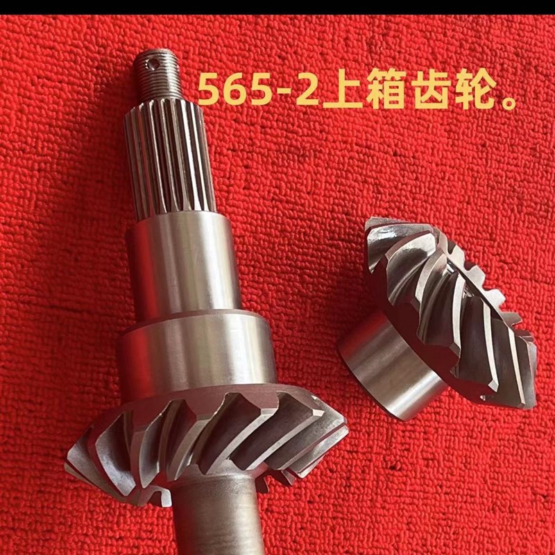 XINYUAN新源重工C75-B75-8-9T轮式挖掘机行走上传动箱齿轮 分动箱