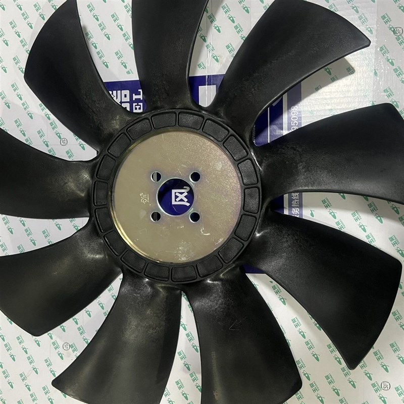 新源轮式挖掘机b75-9玉柴发动机风扇叶散热风扇.玉柴原厂风叶