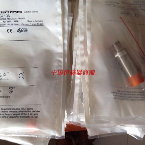 热销全新易福门接近开关传感器IG7103【实物拍摄】