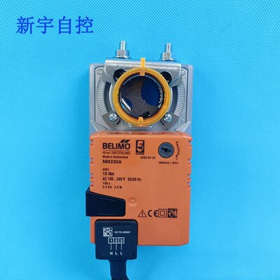 搏力谋LM/NM/SM/GM/230A/24A-SR电动执行器风门风阀执行器驱动器