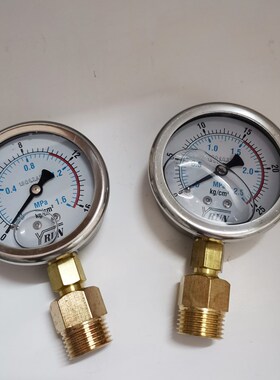 耐震水压表自来水家用4分压力表1.6mpa/16kg压力测试表YN60-1mpa
