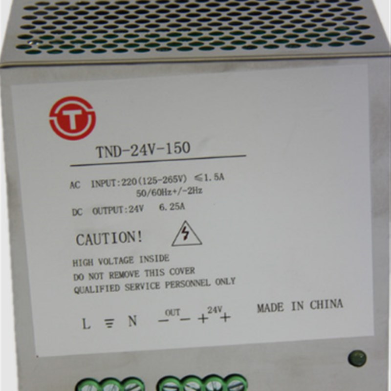 通力电梯配件TND-24V-150井道网络电源盒EDP-150C-24TND-150W-KOL