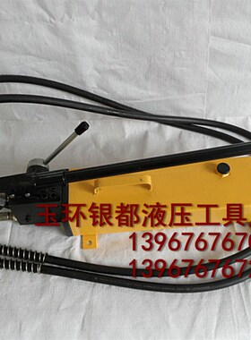 手动液压泵CP-700S双速双向泵双回路油压泵带防震表液压泵
