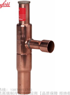 Danfoss/丹佛斯能量调节热气旁通阀KVC12 KVC15 KVC22