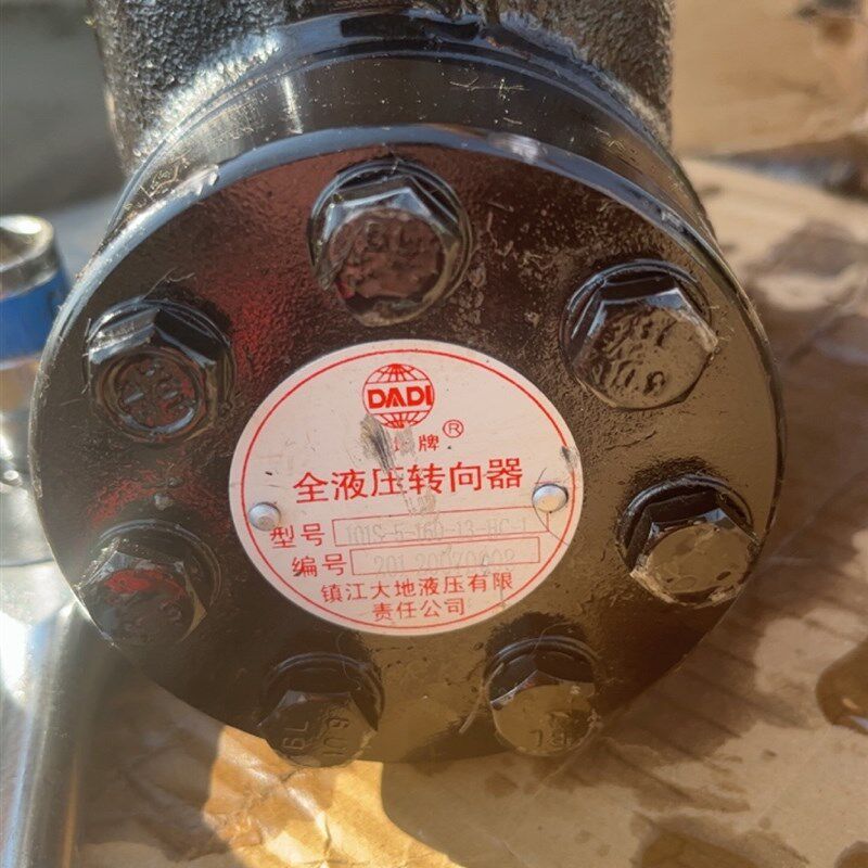 新源轮式挖掘机c75w原厂方向机.转向器.原厂一体转向机 带优先阀