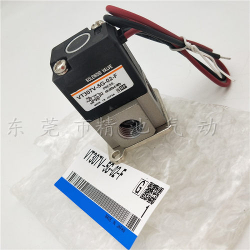 3通电磁阀VT307V-3G/4G/5G/6G/3GS/4GS/5GS/6GS-01/-02直动式座阀