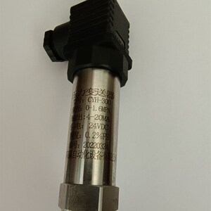 CYH-300上海双赢自动化小巧压力变送器感测器恒压变频供水1.6mpa