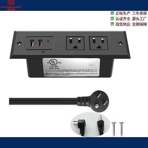 厂现货美规TYPE-C嵌入家具办公插座美式USB-A三孔电源美标插电板