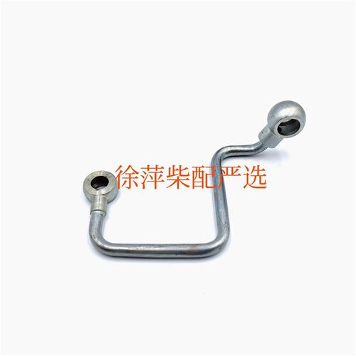 617015000116潍坊6170预供油泵出油管潍坊8170手压机油泵机油管