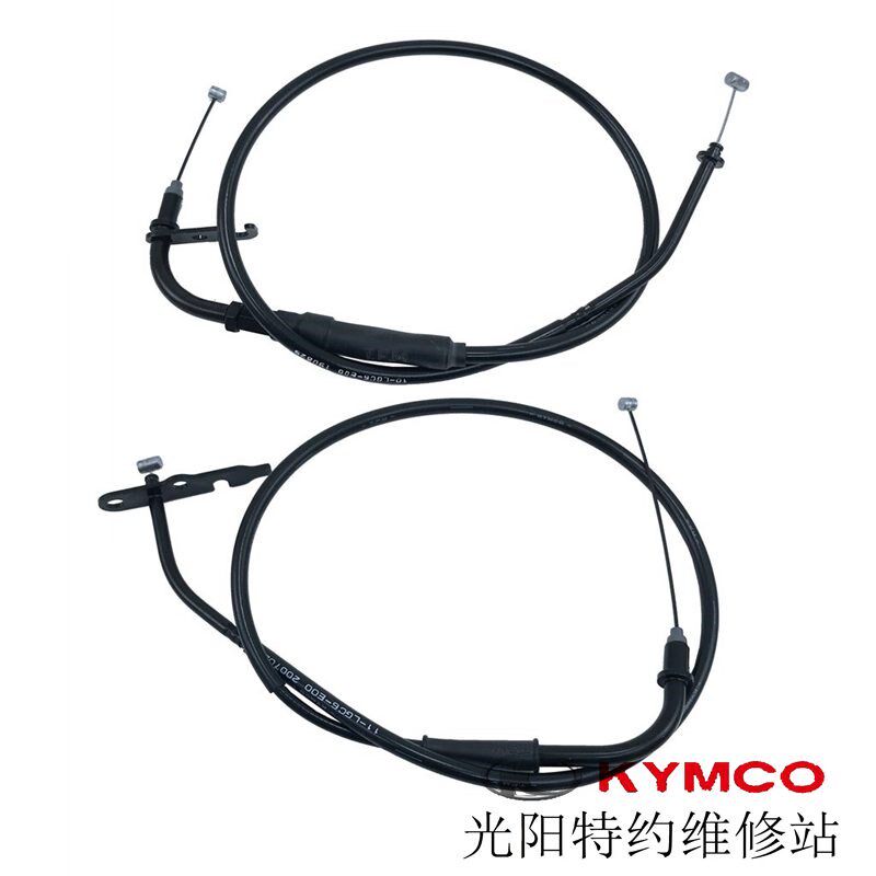 光阳原厂AK550 CK600T-10-11二代油门拉线 节流阀导线 加油线
