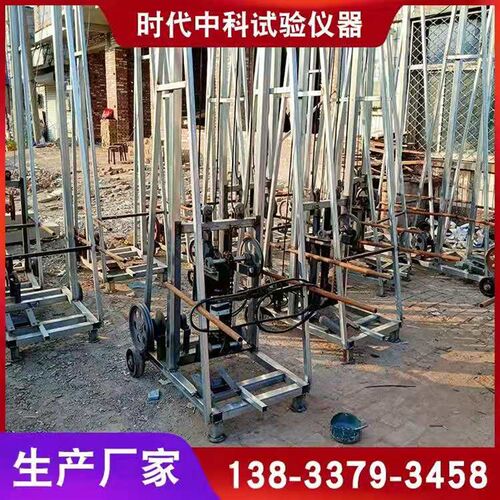 全自动钎探机全自动地基钎探机探纤仪电动小型探钎机钎探机触探仪