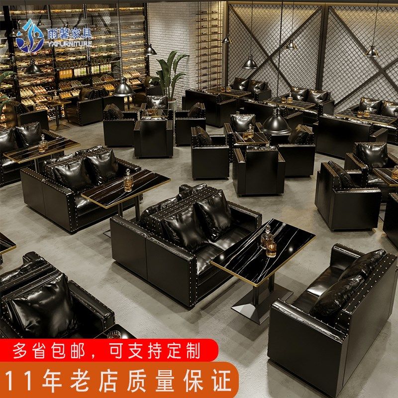 复古咖啡厅酒吧清吧ktv奶茶店西餐厅双人皮休闲沙发卡座桌椅组合