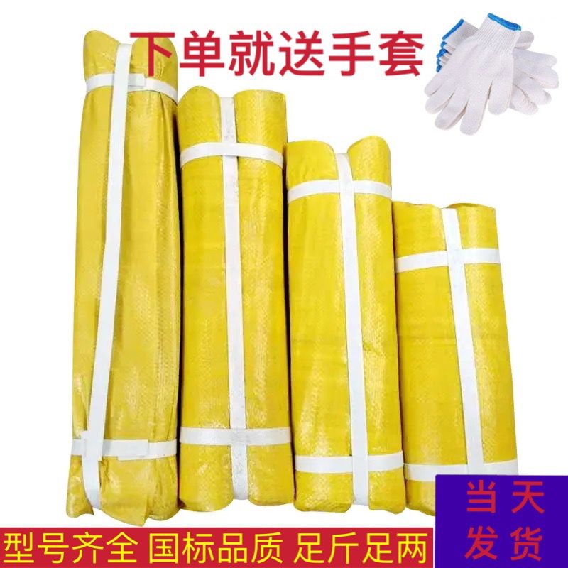 22号扎丝建筑工地绑丝细铁丝线镀锌固定软扎丝绑钢筋专用手工铁丝