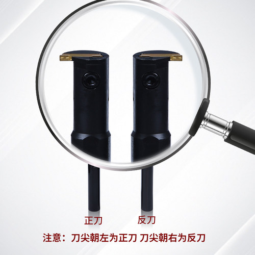 数控刀杆 内切槽刀MGIVR2016-2-3内孔槽刀杆车床切断刀数控车刀具