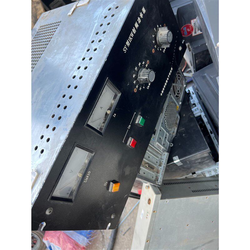 中国科学院微电子所SY型1KW射频功率源