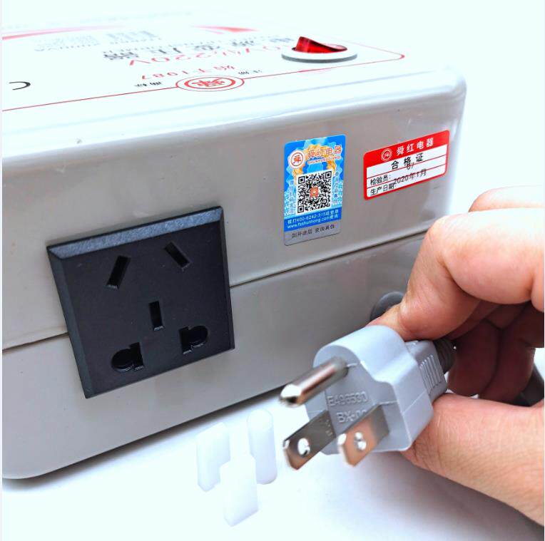 3000VA舜红 110v转220v变压器220v转110v 大功率电器电饭煲吹风机