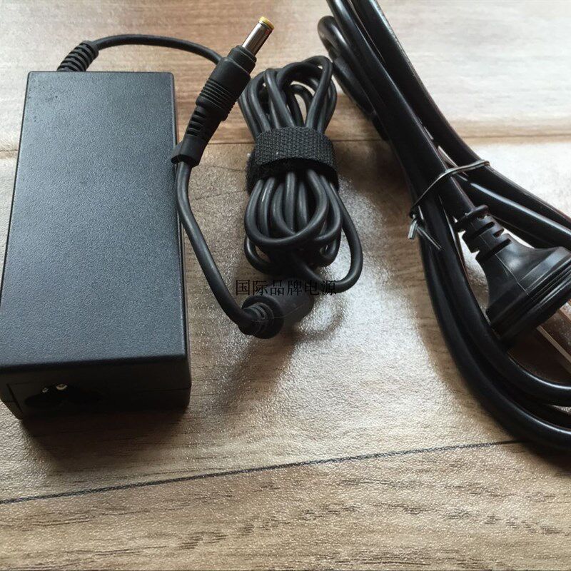适用于科希医疗显示器 液晶屏电源适配器24V1A充电器电源线1.0A