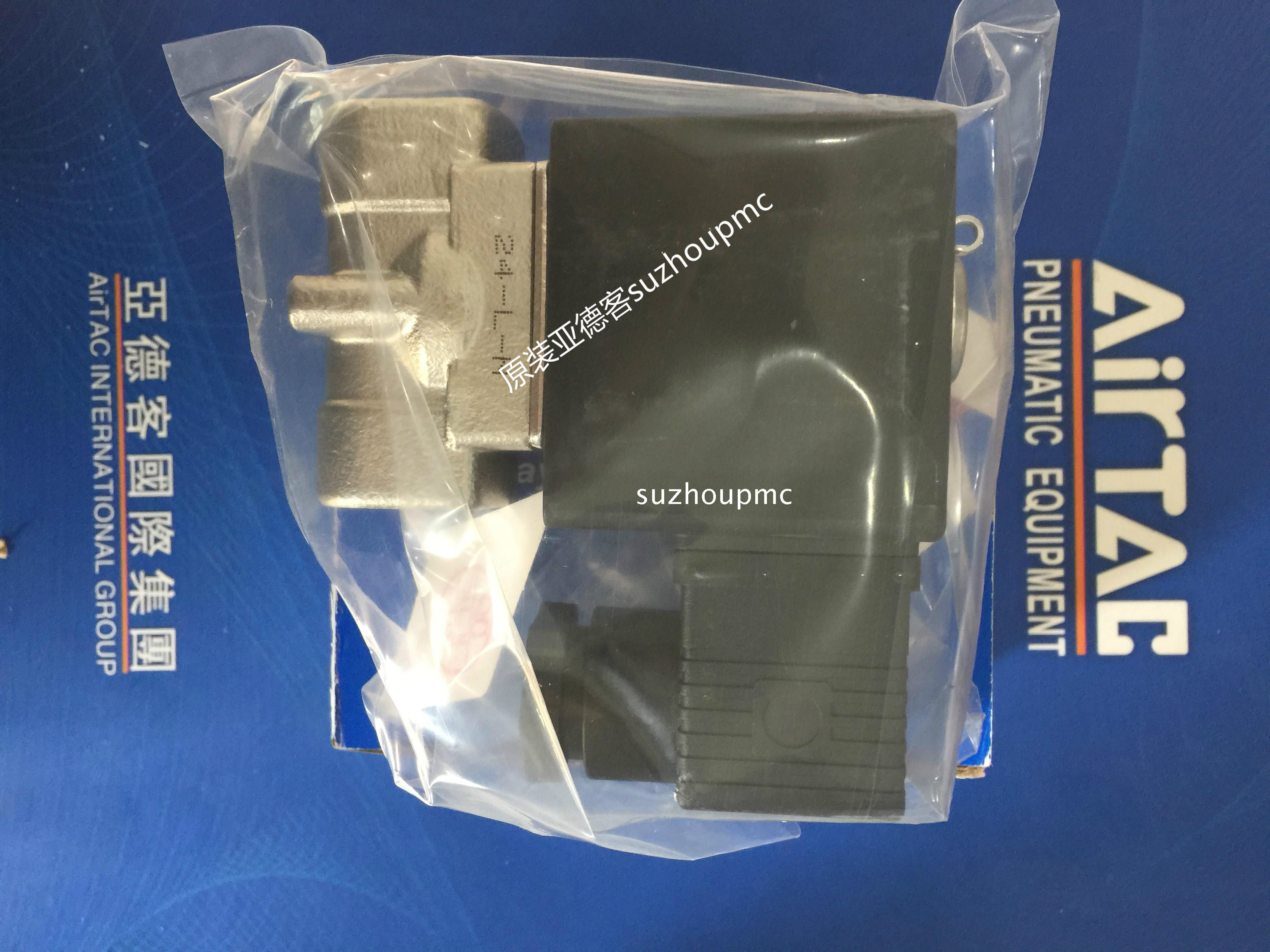 原装亚德客AIRTAC不锈钢常开高压电磁阀 2KSH050-10 2KSH050-15