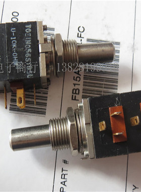 AB MODPOT U-10K-OHM 进口美国古董B10K双联电位器 柄长22MMX6.3