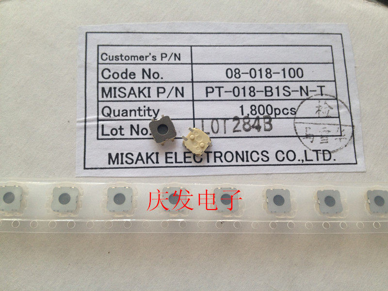 PT-018-B1S-N-T原装台湾 轻触开关贴片4脚内按5*5*1.5MM带固定柱