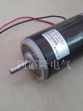 人气Linix联宜永磁直流光轴电机 63ZY24-85-E高速通用开启感应驱