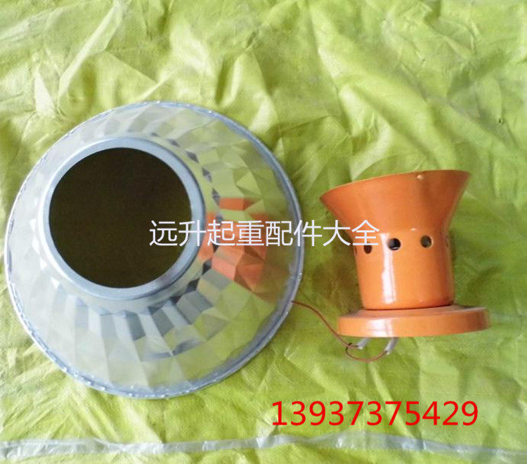厂家直销起重机行车灯 行车照明灯 防震灯 起重机专用灯 量大从优