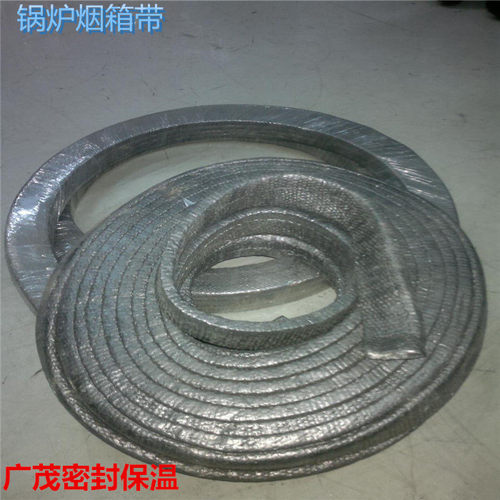 石棉锅炉烟箱带,用于锅炉后烟箱固定密封 耐温550规格齐全