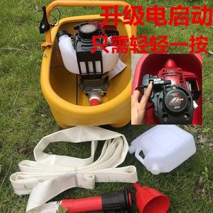 船式喷灌机便携式汽油抽水机浮式船仔机船式浇菜机农用灌溉抽水泵