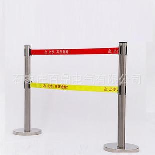 高压设备不锈钢伸缩围栏 设备检修隔离护栏双层拉伸带5m止步带