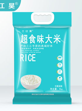 ※三江昊超食味大米东北大米鲜米十斤