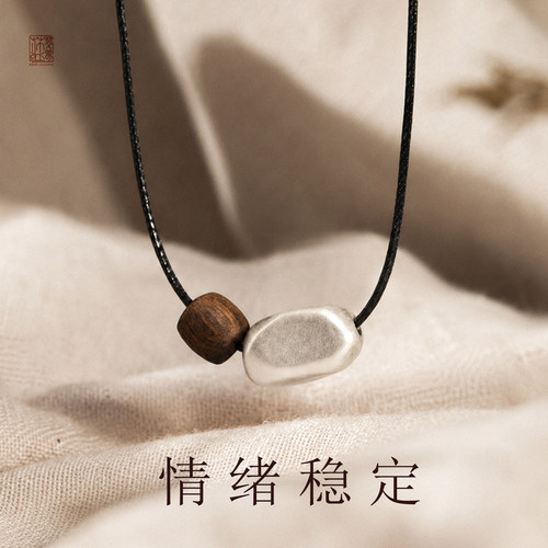 999实心足银项链轻奢小众编织绳