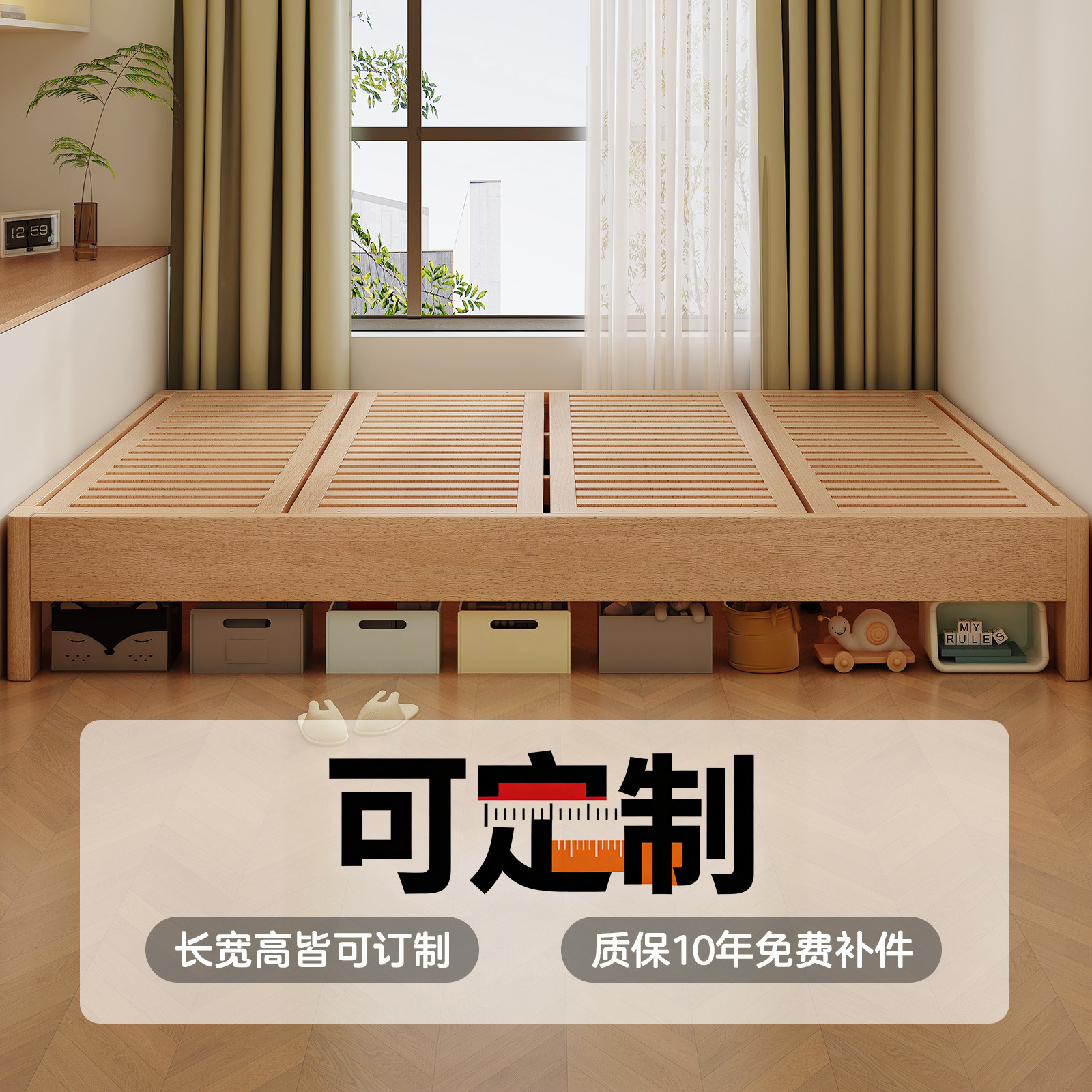 儿童全实木床榻榻米小户型床架图片