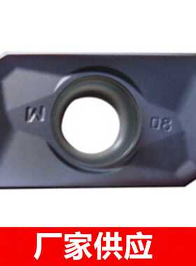 原装株洲数控铣刀片 代替APMT160408PDER YBG202 205直供