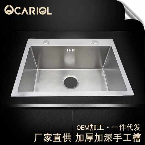 304不锈钢水槽手工单盆洗手洗碗池洗菜盆304家用大单槽台下盆