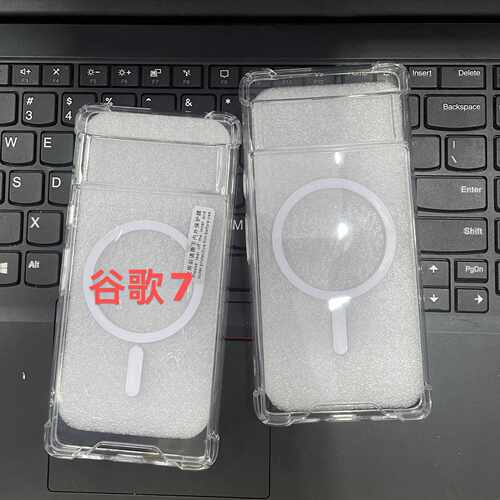 谷歌pixel10透明磁吸保护壳 pixel9   9Pro四角防摔10Pro 无线充