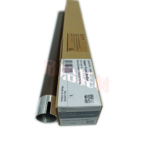 CET 富士施乐DocuCentre S1810/2010定影上辊 Upper Fuser Roller