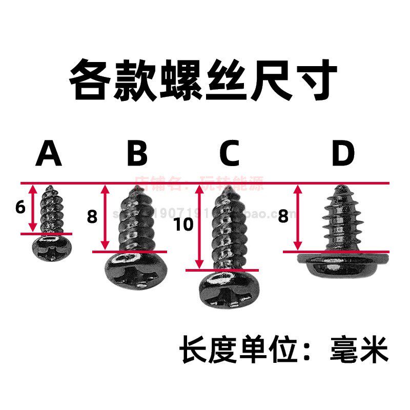 适用于大众新捷达桑塔纳安卓大屏金属罐/桶/瓶