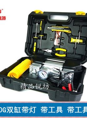 尤利特3500车载充气泵双缸大功率越野汽车用轮胎打气机12v冲气泵