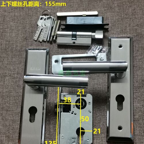不锈钢卧室门执手锁简约小清新风格房间门把手锁公寓木门锁B17