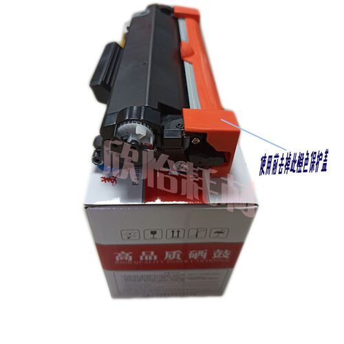 适用富士施乐M268dw M228db M225dw P268 M268z粉盒 硒鼓 鼓架