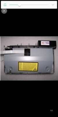 联想LJ-3500D 3550DN激光器3600D 3650DN激光盒M7900DNF激光