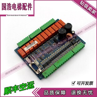 电梯配件/DSP1C_RH_2 DSPIC-RH-2 电梯配件主板现货质保原装