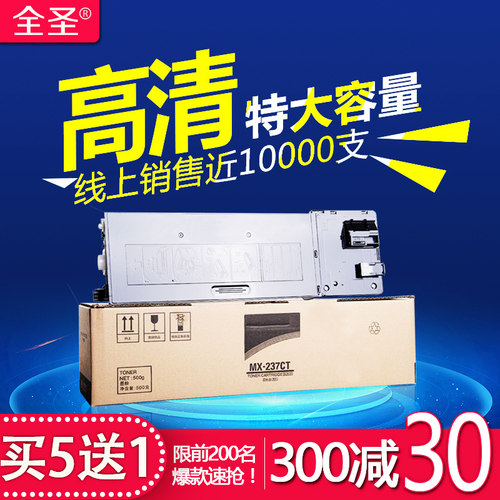 适用sharp夏普2421X粉盒AR2048DV 2348SV 2348NV 2648N 3148 2221