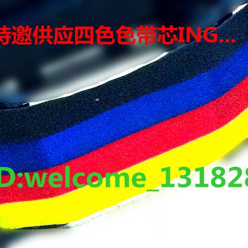 兼容爱普生DLQ2000K DLQ2000色带心 黑红蓝紫黑蓝红黄4色芯