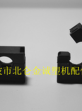 AD13 波纹PE软管支架/管夹卡座