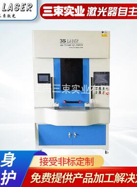 EPB电子驻车系统齿轮箱塑料激光焊接机