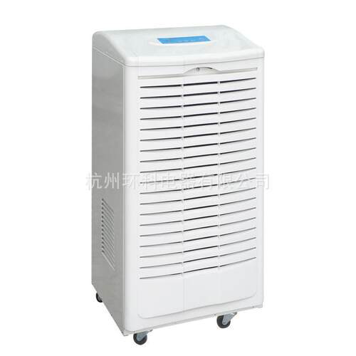 环科DH-590C除湿强劲商用除湿机/商用抽湿机
