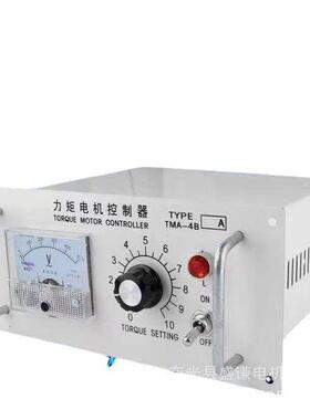 TMA-B15A力矩电机控制器全新铜线6极力矩马达厂家自销山西