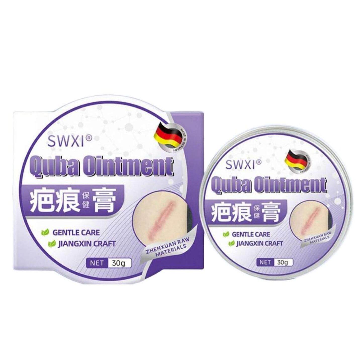 SWXI疤痕保健膏传草方青春痘痘印痘坑烧烫膏