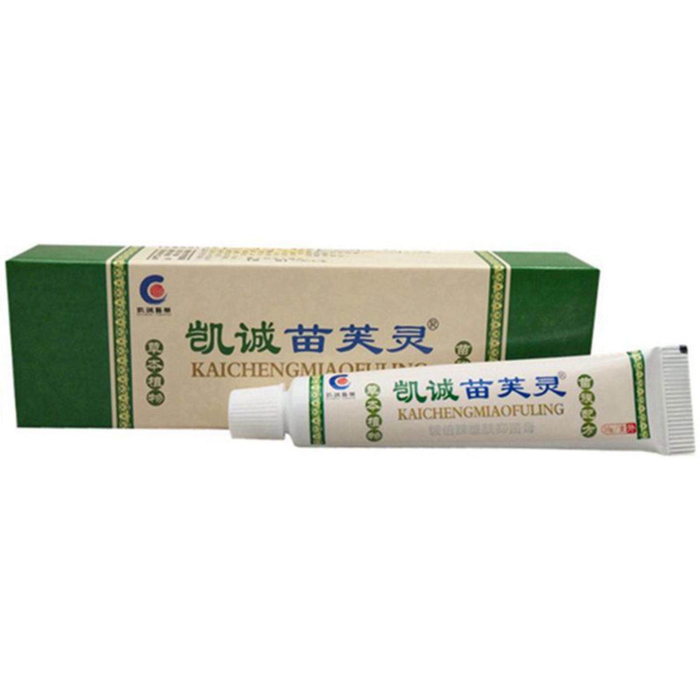 当天凯诚苗芙灵草本草本乳膏皮肤外用软膏